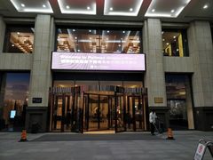 门面-紫玥铂尔曼酒店零点餐厅