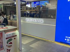 -煲珠公·老红糖珍珠奶茶(长宁龙之梦店)