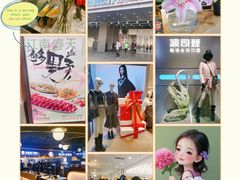 -凯德MALL(西直门店)