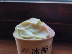 -陕拾叁-西安糕点(北院门创始店)