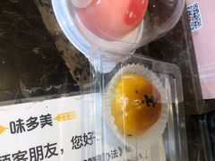 -味多美蛋糕(梨园店)