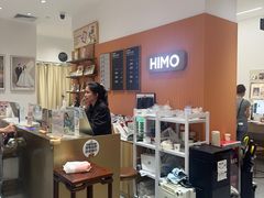 -海马体照相馆(万菱汇店)