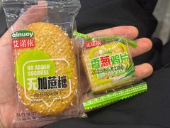 -林记潮牛·牛肉火锅(上马墩店)