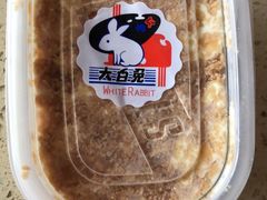 -甜嘟嘟烘焙坊(舒城路店)