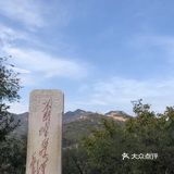 北京景点|八达岭长城