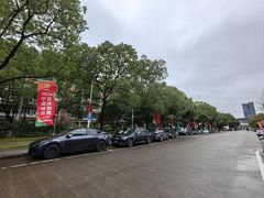 -浙江万里学院(钱湖校区)