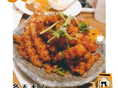 -付小姐在成都(中山公园店)