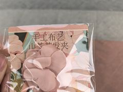 -西北农林科技大学(北校区)