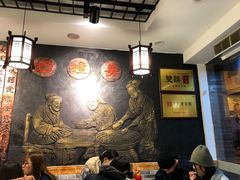 -双喜老铺(人民广场店)