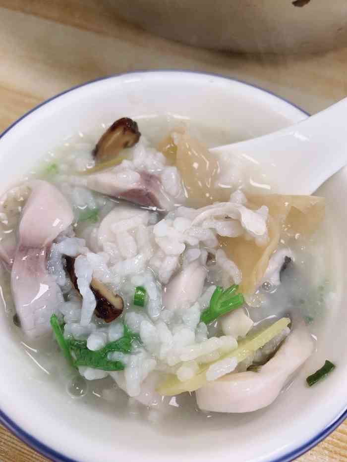 无骨鲫鱼粥-"「宏创无骨鲫鱼粥」第一次吃带着试一试的想.