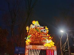 -武汉园博园(武汉自然博物馆)