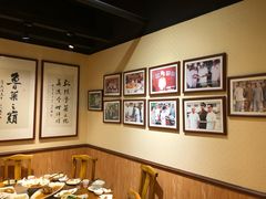 -崔义清鲁菜馆(大明湖店)