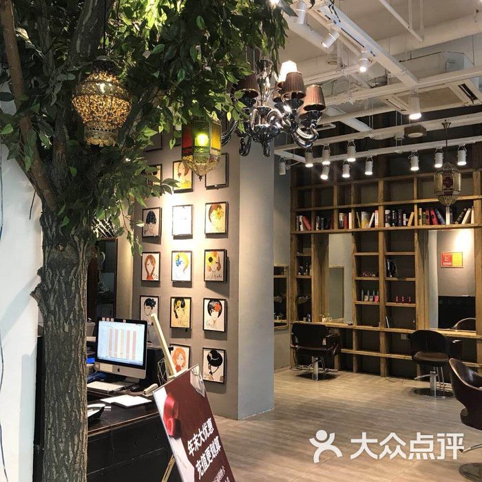 开宇国际still here图片-北京美发-大众点评网
