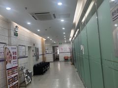 -海南口腔医院(国贸门诊部)