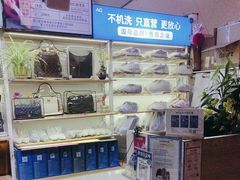 -爱革·奢品·鞋包·衣物·家居(博荟广场店)