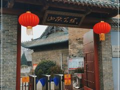 -隋唐大运河文化博物馆