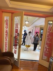 -北京俪婴妇产医院(朝阳大悦城店)