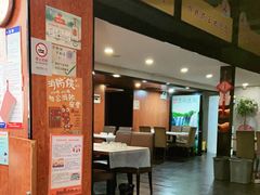 -四妹餐厅(玫瑰街店)