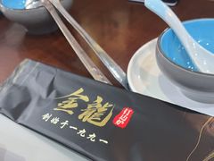 -金龙·打边炉(武进路店)