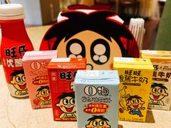 -上海神旺大酒店