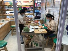 -袁记云饺(鼓楼店)