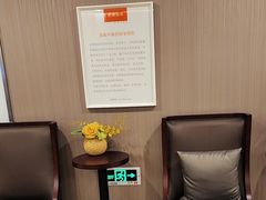-爱康国宾体检中心(五角场万达广场分院)