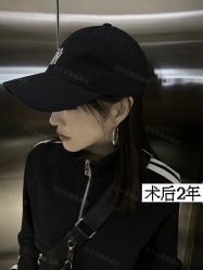 -北京米扬丽格医疗美容·联合丽格鼻整形中心