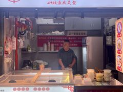 -邓姐串串香(水围店)