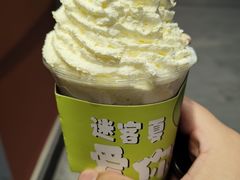 -迷客夏Milksha(无锡苏宁店)