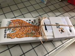-阮大兴糕团(日月光中心店)