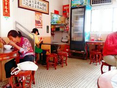 -三鄉濑粉·铭珠粥粉