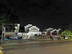 -夫子庙小吃广场(东牌楼店)
