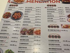 -龙记香港茶餐厅(久光百货店)
