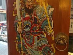 -蒋烤鴨(东苑店)