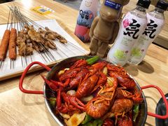 -大萝卜烧烤羊蝎子烤全羊(新城河路店)