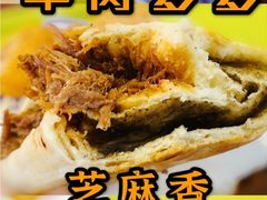 -老回回小吃(百万庄店)