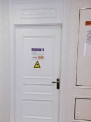 -武汉五洲整形外科医院