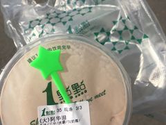 -1点点(银座和谐广场店)
