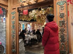 -北平楼·烤鸭·北京菜(牡丹园店)