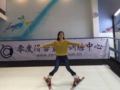 -零度滑雪室内训练中心(莘庄店)