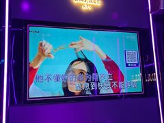 -麦度量贩式KTV(中联广场店)