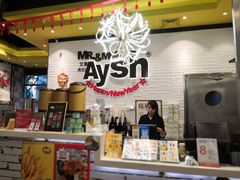 -艾薯夫妇Aysh(红山店)