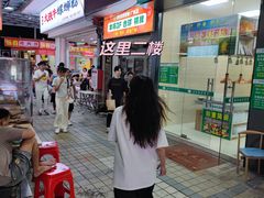 -广东科技学院(南城校区)