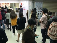 -珍妮曲奇聪明小熊(尖沙咀店)