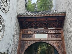 -龙潭水乡