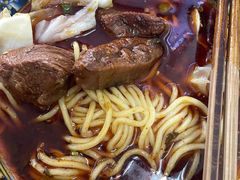 -蒋六十八梯眼镜面(渝中店)