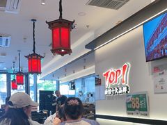 -和府捞面(曹路花园城店)