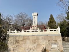-元大都城垣遗址公园