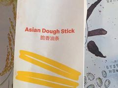 -麦当劳(大榭三江超市店)