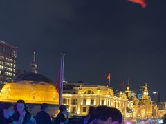 -外滩8号 whisky bar(金延大厦店)